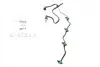 Шланг зливний Citroen Jumper/Fiat Ducato/Peugeot Boxer 2.2JTD/HDi 06- GAZO GZ-C1052 (фото 1)
