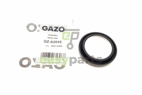 Шланг топливный GAZO GZ-C1050