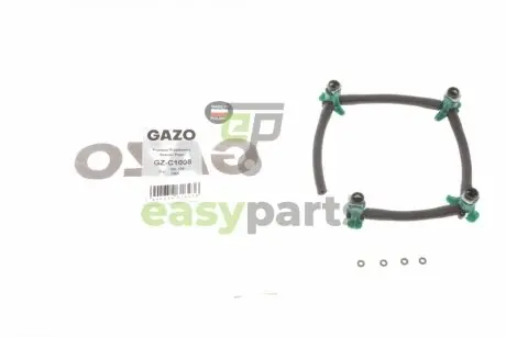 Шланг зливний Audi A6/Skoda Superb/VW Golf VI/Passat 2.0TDI/BlueTDI 05-18 (к-кт) GAZO GZ-C1008