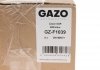 Клапан EGR Iveco Daily V/VI 2.3 11- GAZO GZ-F1039 (фото 8)