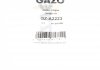 Ремкомплект форсунки VW Golf V 2.0 TDI 03- (к-кт) GAZO GZ-A2223 (фото 2)