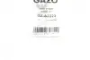 Ремкомплект форсунки VW Golf V 2.0 TDI 03- (к-кт) GAZO GZ-A2223 (фото 2)