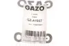 Прокладка насосу вакуумного BMW 3 (E46/E90)/5 (E39/E60)/X5 (E53/E70) 91-13 M47/M57 GAZO GZ-A1937 (фото 3)