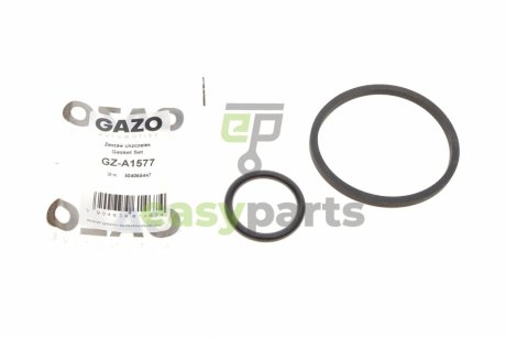 Прокладка радіатора масляного Fiat Ducato 2.3 D 01- GAZO GZ-A1577