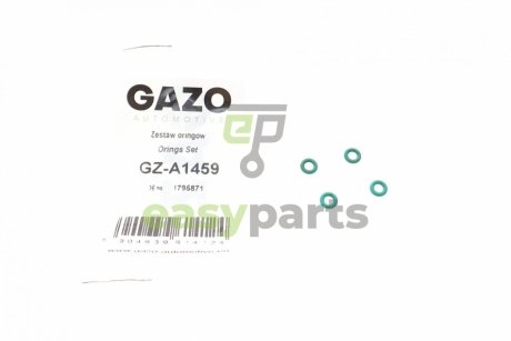 Прокладка шланга зливу Ford Transit 2.2 TDCi 06- (Ущільнювач) GAZO GZ-A1459
