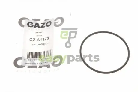 Прокладка клапана EGR ущільнююча VW T5/Crafter 15- GAZO GZ-A1373