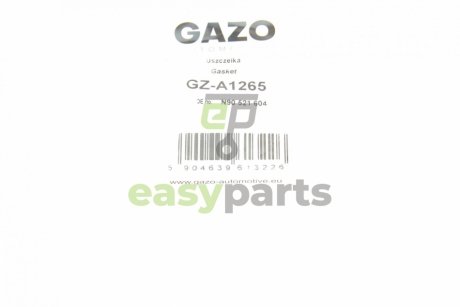 Прокладка клапана EGR VW Caddy II/III/T5 1.9/2.0 TDI 96-10 GAZO GZ-A1265