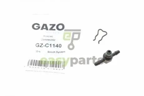 Штуцер шланга зливу Т-подібний (пласт.) (Bosch) (із захистом) GAZO GZ-C1140