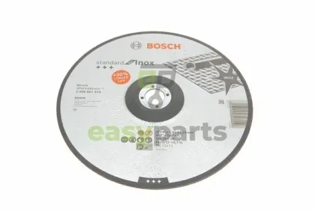 Круг відрізний 230x1,9x22,23 мм BOSCH 2608601514