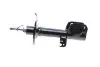 Амортизатор (передній) Toyota Corolla 04-09 (L) KAVO PARTS SSA-9091 (фото 2)