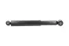 NISSAN Амортизатор газ. задн.Cabstar 2,5-3,0 98- KAVO PARTS SSA-6574 (фото 4)