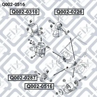 Подушка двигателя левая (гидравлическая) МКПП Q-fix Q002-0516