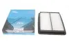 Фільтр повітряний Suzuki Vitara 1.6 88-98/Samurai 1.9D 98-04 KAVO PARTS SA-9069 (фото 1)