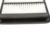Фільтр повітряний Mitsubishi Outlander III 2.0 Hybrid 17- KAVO PARTS MA-4620 (фото 4)