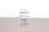 Фільтр повітряний Honda Legend IV 3.5/3.7 04-12 KAVO PARTS HA-8653 (фото 6)