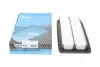 Фільтр повітряний Honda Accord VIII 2.2i-DTEC 08- KAVO PARTS HA-8632 (фото 1)
