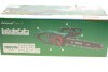 Пила ланцюгова UniversalChain 40 (1800W) Ланцюг 40см. BOSCH 06008B8402 (фото 19)