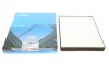 Фільтр салону Hyundai Terracan 01-07 KAVO PARTS HC-8206 (фото 1)