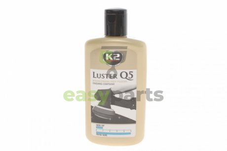 Паста для полірування кузова Luster Q5 (250g) K2 L5200N