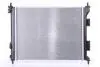 Радіатор охолоджування NISSENS 675002 (фото 3)