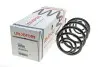 Пружина (задня) Opel Astra G 1.2-2.2 16V/1.7-2.0 CDTI/DI 98-09 (унів./фургон) (з не пост.діам.) LESJOFORS 5263438 (фото 4)