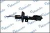 Фото 1 - амортизатор газовый передний MANDO EX54660H5100 Амортизатор газовый передний MANDO EX54660H5100 (фото 1)