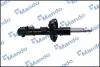 Фото 2 - амортизатор передний левый MANDO EX54650H5100 Амортизатор передний левый MANDO EX54650H5100 (фото 2)