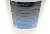 Олива АКПП ATF (20л) (Lifeguard Fluid 8) ZF 550030302 (фото 3)