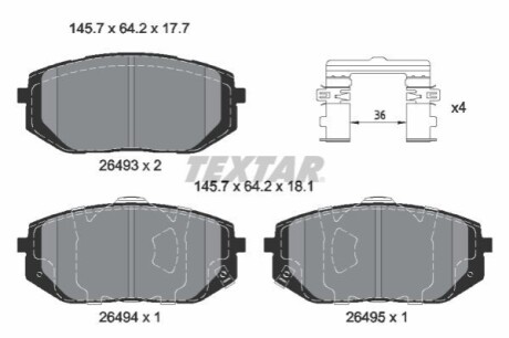 Колодки гальмівні (передні) Hyundai Ioniq/Tucson 20- Q+ TEXTAR 2649301