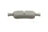 Колодки гальмівні (задні) Honda Accord X 1.5/2.0 i-VTEC 17- (Ate) Q+ TEXTAR 2291601 (фото 4)