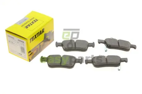 Колодки гальмівні (задні) Honda Accord X 1.5/2.0 i-VTEC 17- (Ate) Q+ TEXTAR 2291601