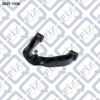 Важіль передній верхній правий Q-fix Q037-1536