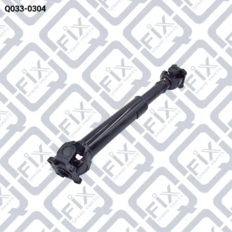 Вал карданний Q-fix Q033-0304