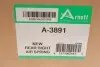 Подушка пневмопідвіски (ззаду) Audi A6/A7 10-18 (R) ARNOTT A-3891 (фото 6)