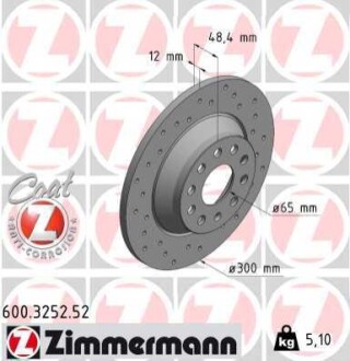 Диск тормозной SPORT Z ZIMMERMANN 600325252