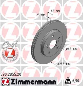 Диск гальмівний ZIMMERMANN 590285520