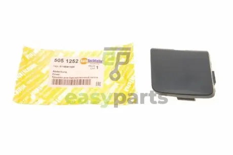 Заглушка бампера (переднього) Renault Logan/Sandero 12- AUTOTECHTEILE 505 1252