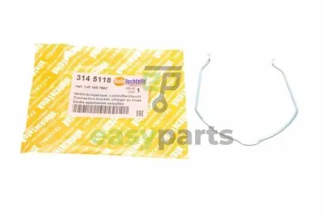 Фіксатор патрубка інтеркулера Audi Q7 3.0TDI 06-15/Skoda Superb/VW Golf 1.9TDI 97-05 AUTOTECHTEILE 314 5118