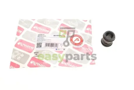 Фланець системи охолодження Audi A4 1.8-3.0TFSI 08-15 BOGAP A4228143 (фото 1)
