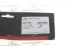Патрубок інтеркулера BMW 7 (F01-F04) 3.0 08-12 N54 Gates 09-1400 (фото 7)