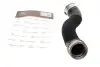 Патрубок інтеркулера BMW X5 (F15/F85)/X6 (F16/F86) 3.0D 13-19 Gates 09-0739 (фото 5)