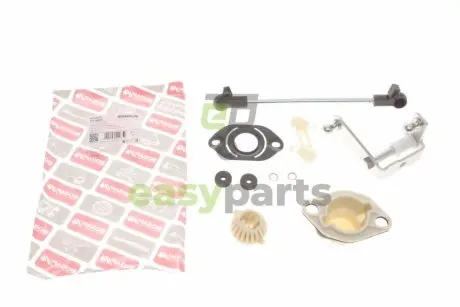 Ремкомплект куліси VW Golf III 91-99 BOGAP A2226105
