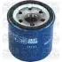 MEATDORIA HYUNDAI Фильтр масляный Atos,Getz,i10,i20,Infiniti EX,FX,G,M,Honda Accord VII,Civic,Citroen C-Crosser,Kia,Mazda 3,323,6,626,Mitsubishi,Nissan,Opel,Peugeot,Renault,Subaru,Volvo MEAT&DORIA 15131 (фото 1)