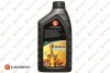 E:LUBRICANT Eurorepar 1635766080 (фото 1)