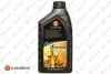 E:LUBRICANT Eurorepar 1635766080 (фото 1)