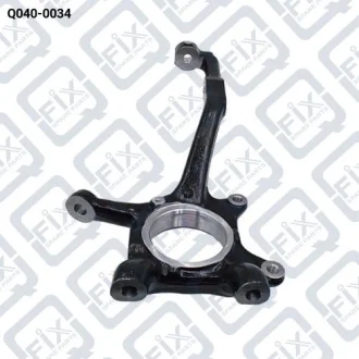 Кулак поворотний правий Q-fix Q040-0034