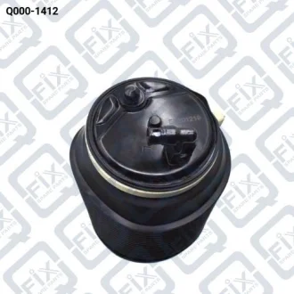 ПОДУШКА ПНЕВМО ЗАДНЯ L Q-fix Q000-1412
