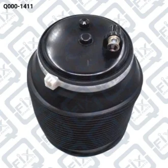ПОДУШКА ПНЕВМО ЗАДНЯ L Q-fix Q000-1411