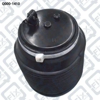 ПОДУШКА ПНЕВМО ЗАДНЯ R Q-fix Q000-1410