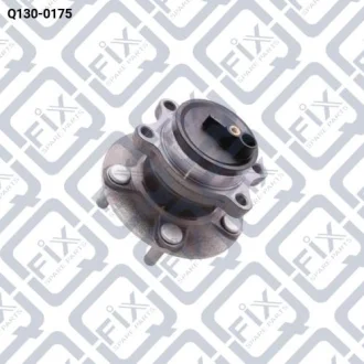 Ступица задняя Q-fix Q130-0175